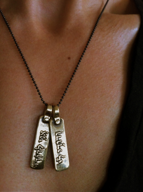 Marla Studio Necklaces I Am My Beloved Necklace For Two By Marla Studio - Silver or Bronze