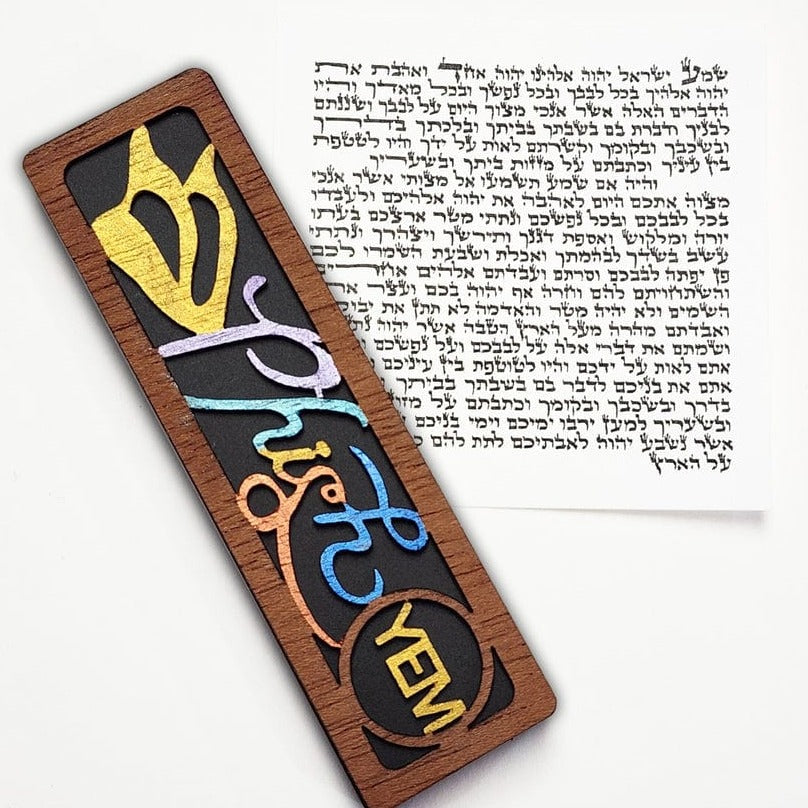 Glenn Grubard Designs Mezuzahs Black Phish-You Enjoy Myself Mezuzah Case by Glenn Grubard - Choice of Colors