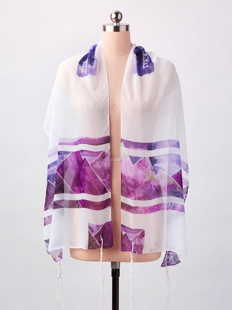 Advah Tallises Purple Mountain Tallit by Advah Designs