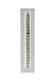 Apeloig Collection Mezuzahs Silver Acrylic Mezuzah - (Choice of Colors)