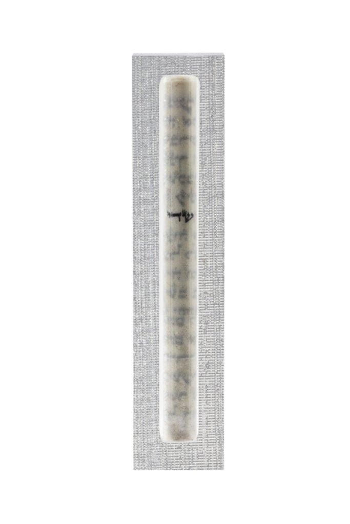 Apeloig Collection Mezuzahs Silver Acrylic Mezuzah - (Choice of Colors)