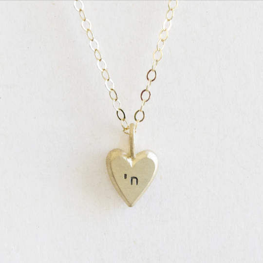 14k Gold Tiny Heart with Chai Necklace on Gold-Filled Chain by Emily Rosenfeld
