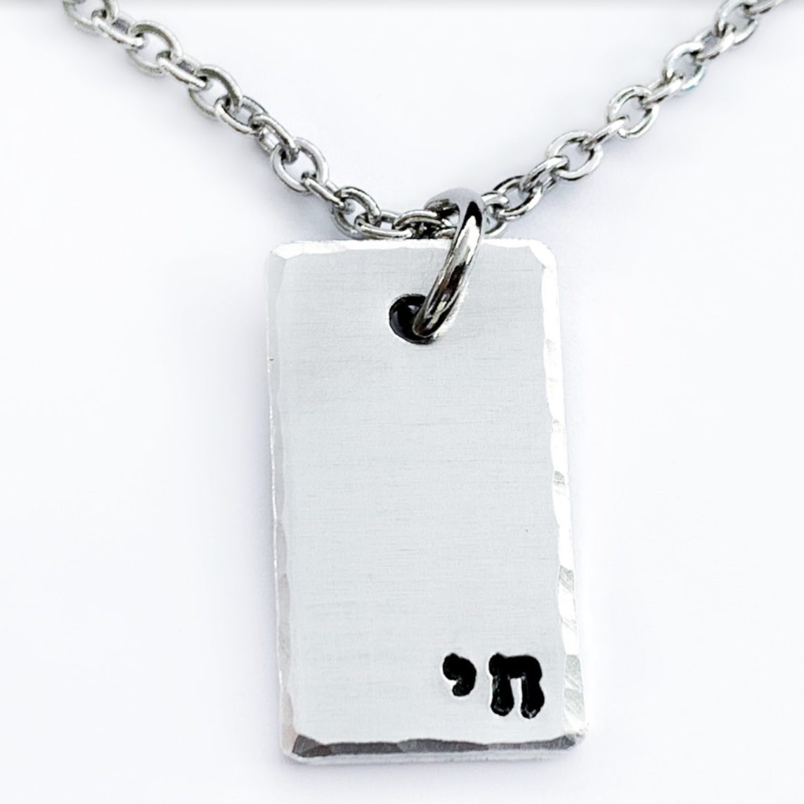Everything Beautiful Necklaces Aluminum Small Chai Smooth Necklace - Aluminum