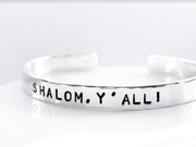 Everything Beautiful Bracelets Sterling Silver Shalom Y'all! Hammered Cuff Bracelet - Sterling Silver