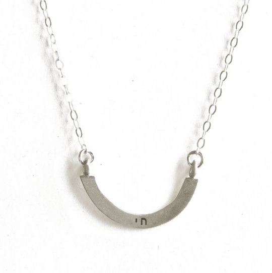 Chai Cup Half Full Single Sterling Silver Necklace by Emily Rosenfeld