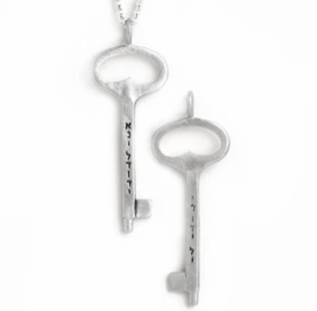 Emily Rosenfeld Necklaces Silver I Am My Beloved's Necklace by Emily Rosenfeld