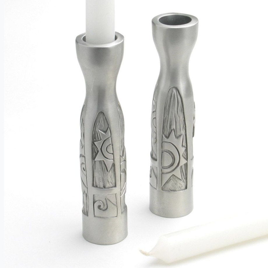 Emily Rosenfeld Candlesticks Shabbat Candle Holders with Sun by Emily Rosenfeld