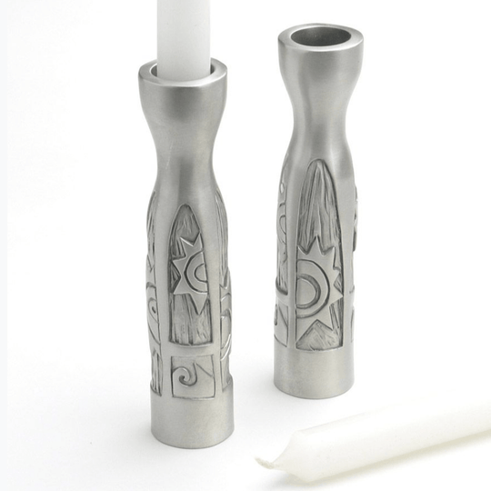 Shabbat Candle Holders with Sun by Emily Rosenfeld
