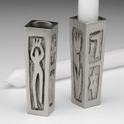 Emily Rosenfeld Candlesticks Shabbat Candle Holders with Figures by Emily Rosenfeld
