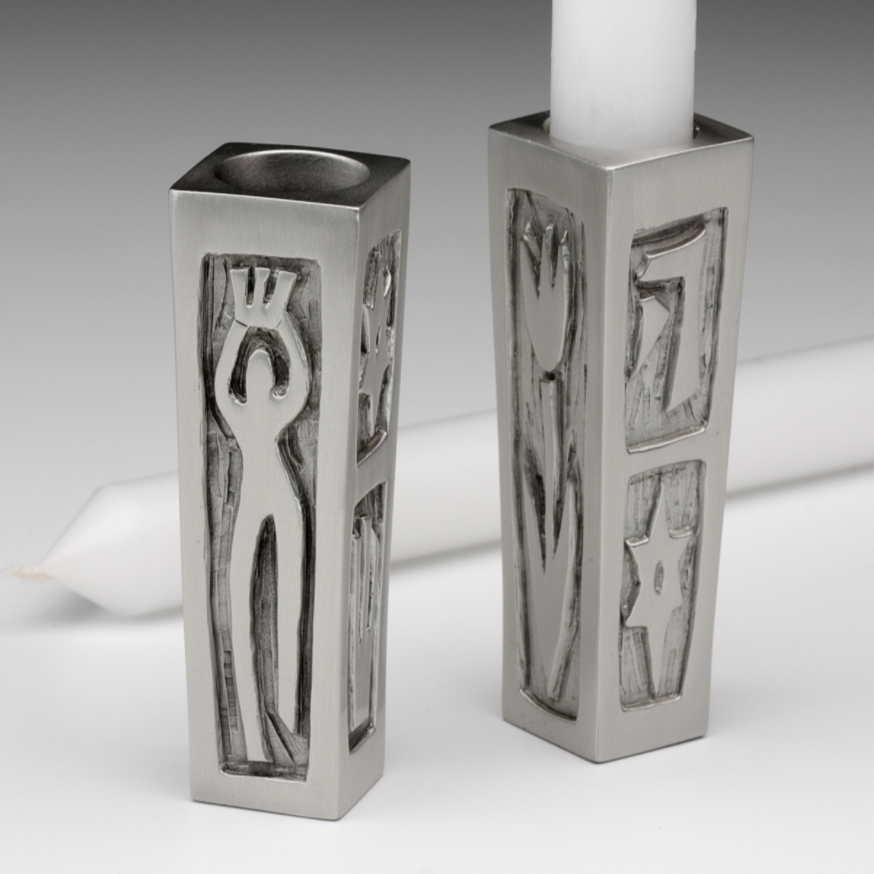 Emily Rosenfeld Candlesticks Shabbat Candle Holders with Figures by Emily Rosenfeld