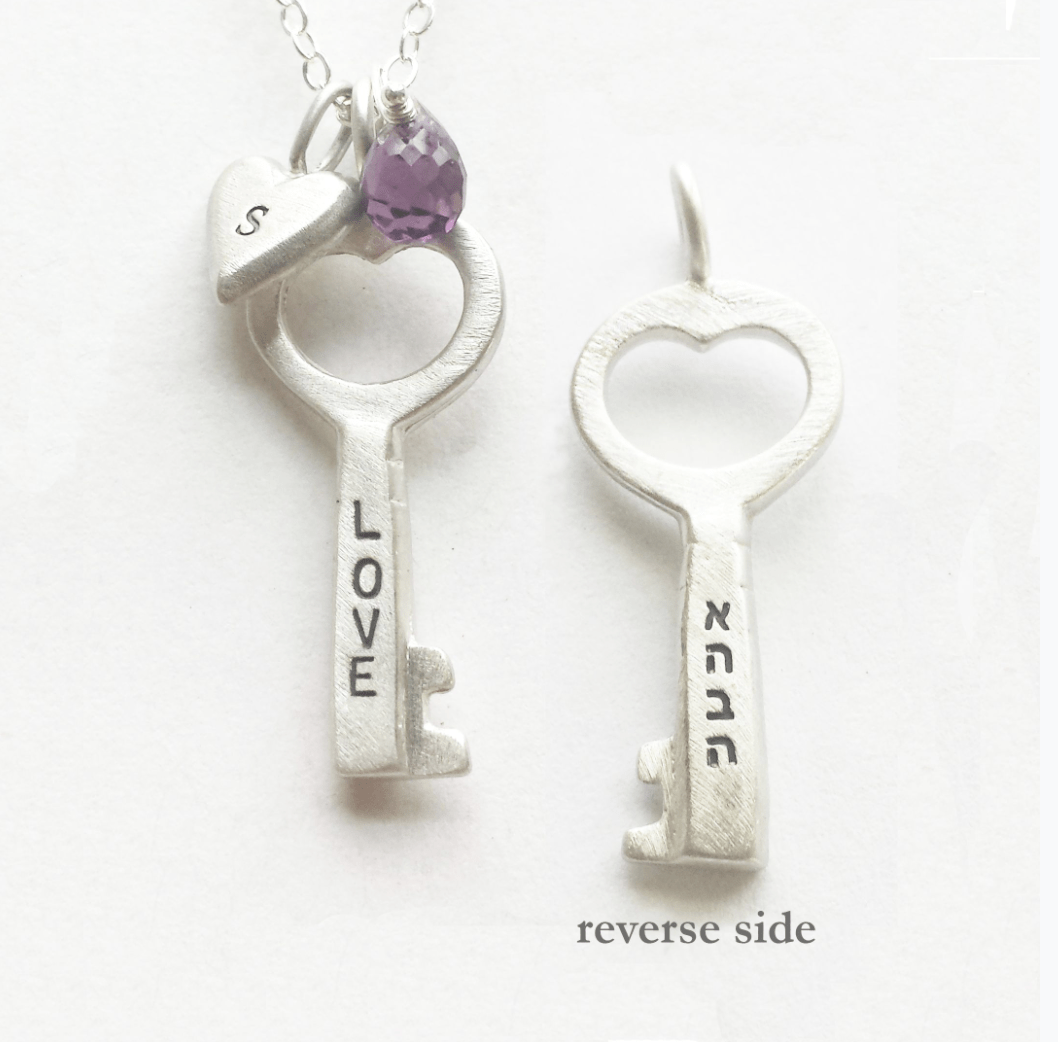 Emily Rosenfeld Necklaces Love Is The Key Ahava Necklace Personalized with Hebrew Initials