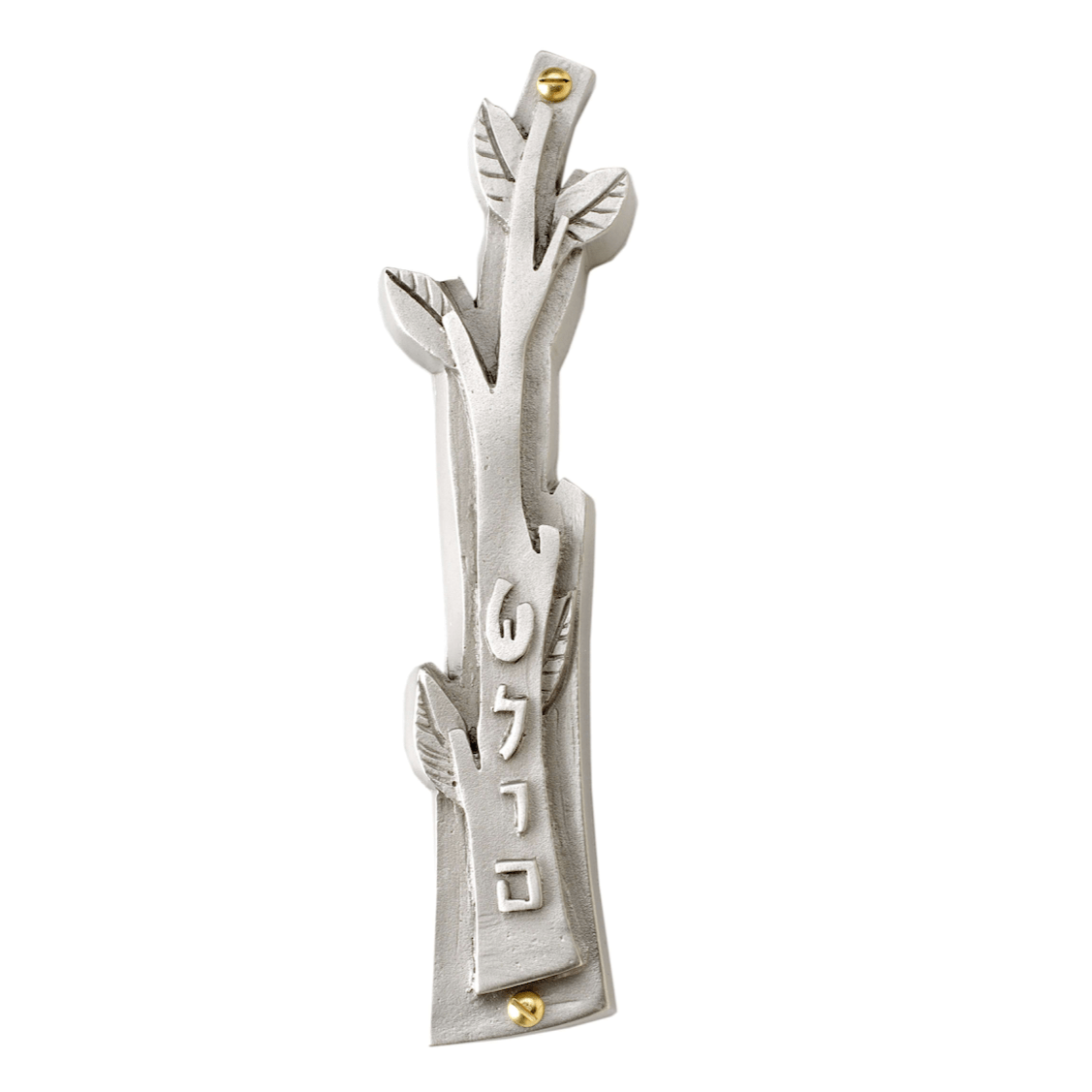 Emily Rosenfeld Mezuzahs Default Olive Branch Mezuzah by Emily Rosenfeld