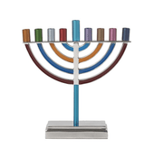 Yair Emanuel Menorahs Default Large Classic Menorah by Yair Emanuel - Multicolored