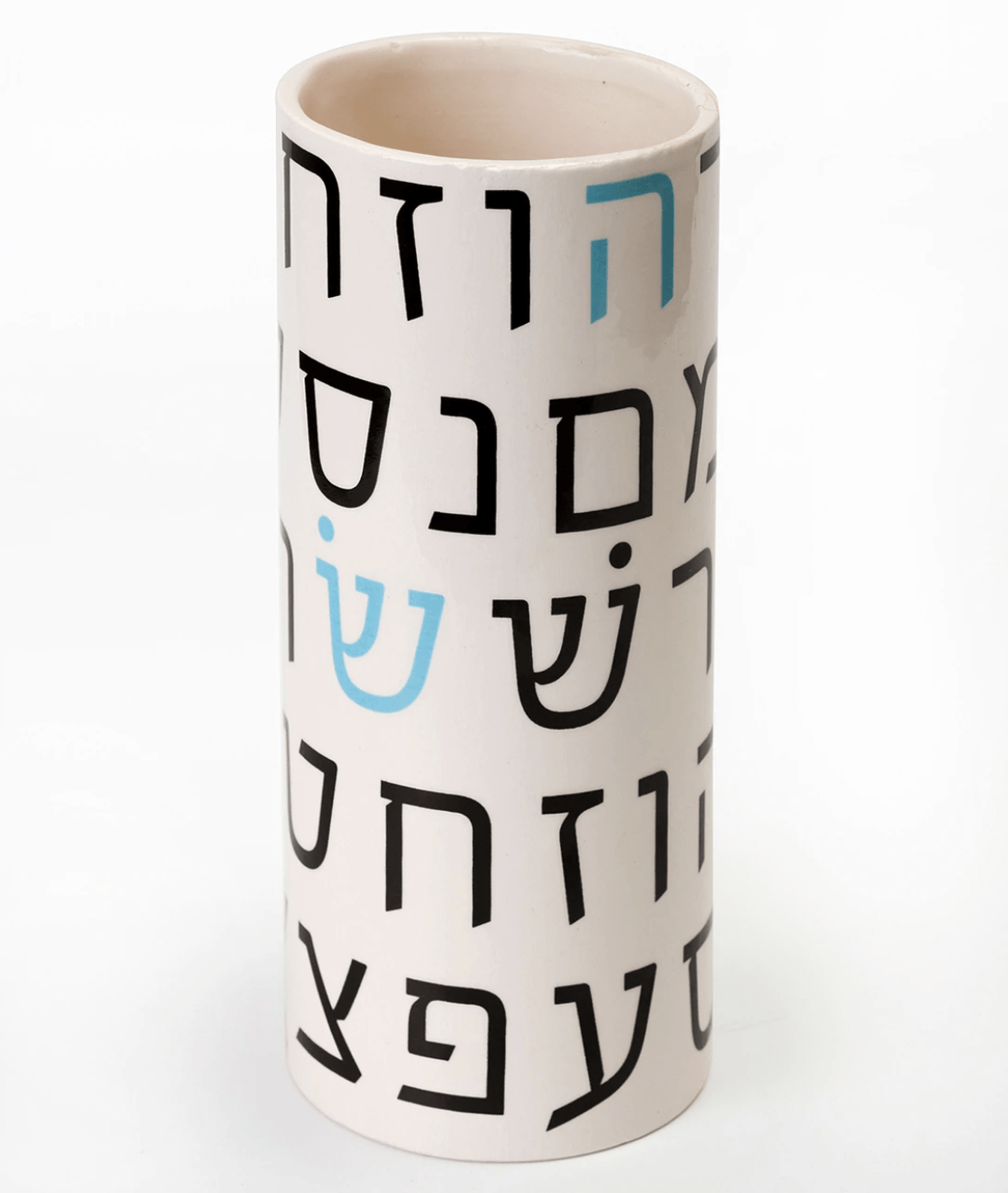 Barbara Shaw Vase Modern Hebrew Alphabet Vase