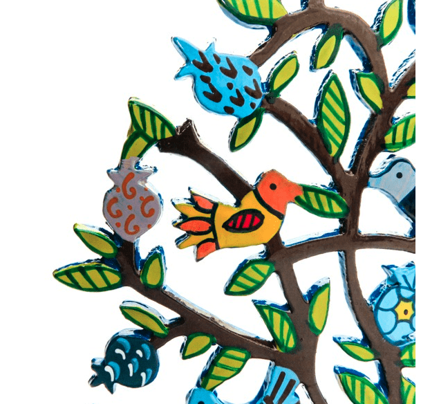 Yair Emanuel Menorahs Laser Cut-Hand Painted Menorah - Pomegranates + Birds By Yair Emanuel