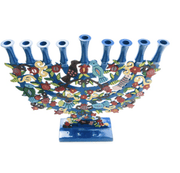 Yair Emanuel Menorahs Hand Painted Menorah - Pomegranates + Birds by Yair Emanuel