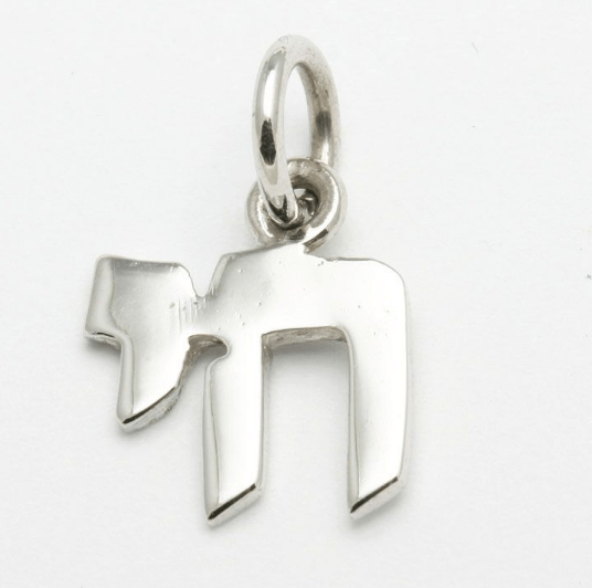 Bareket Jewelry Necklaces 14k White Gold / 16" Box Chain 14k Gold or White Gold Chai Pendant