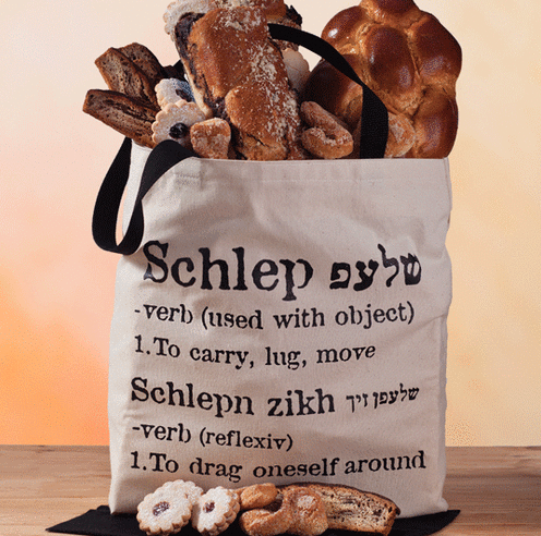 Challah Connection Food Hungry Schlepper Gift Basket