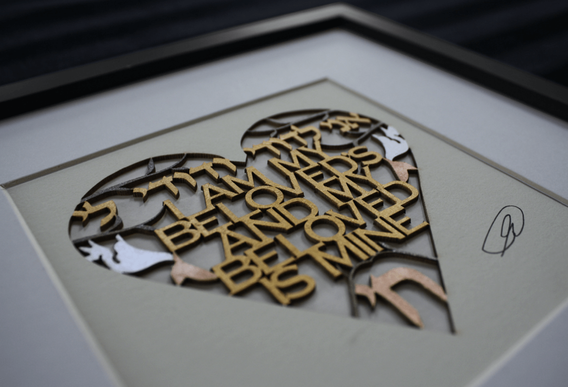 Glenn Grubard Designs Paper Cuttings Petite Ani L'Dodi - I Am My Beloved's Wall Hanging by Glenn Grubard