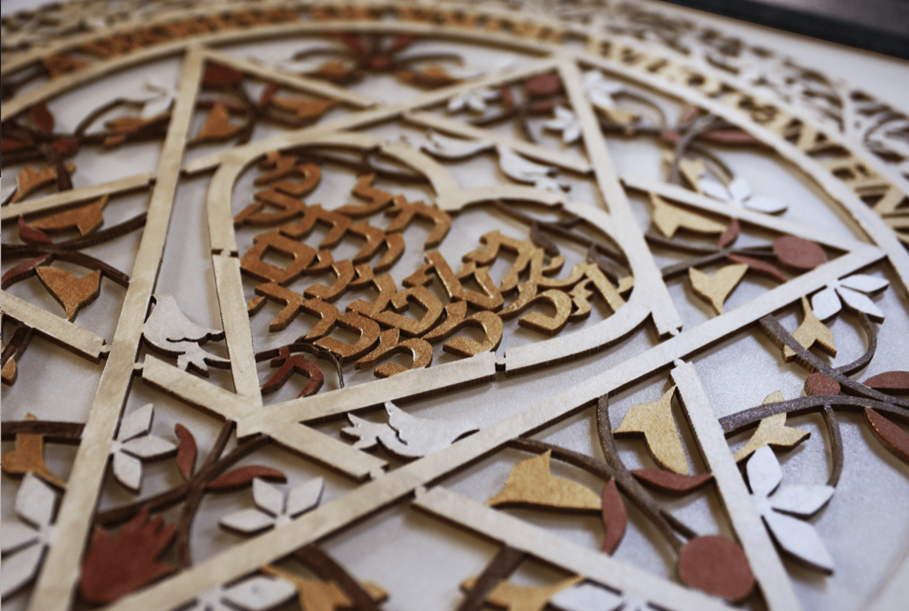 Glenn Grubard Designs Art "A Woman of Valor" Eshet Chayil Wall Hanging by Glenn Grubard