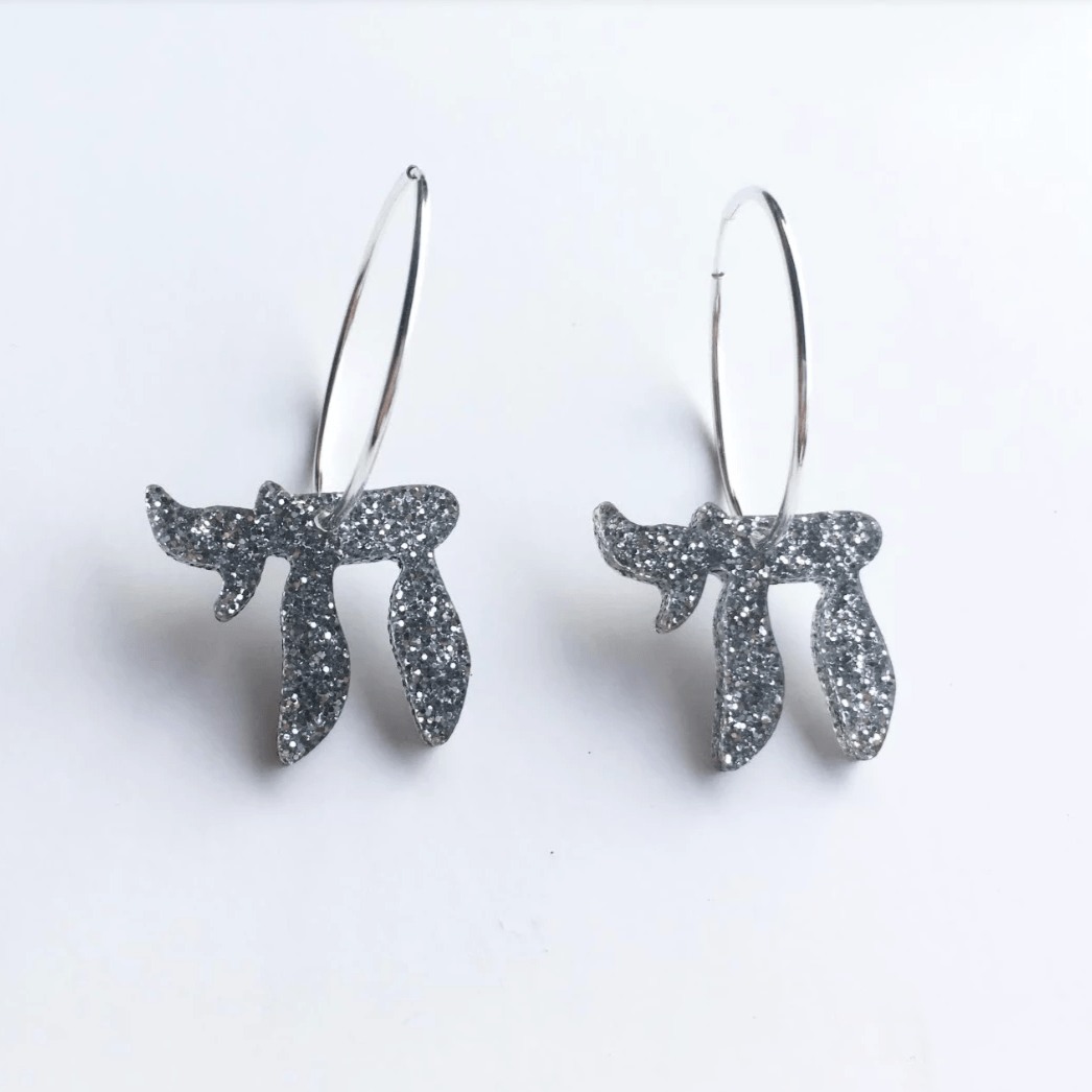Silver Glitter Acrylic Chai Hoop Earrings