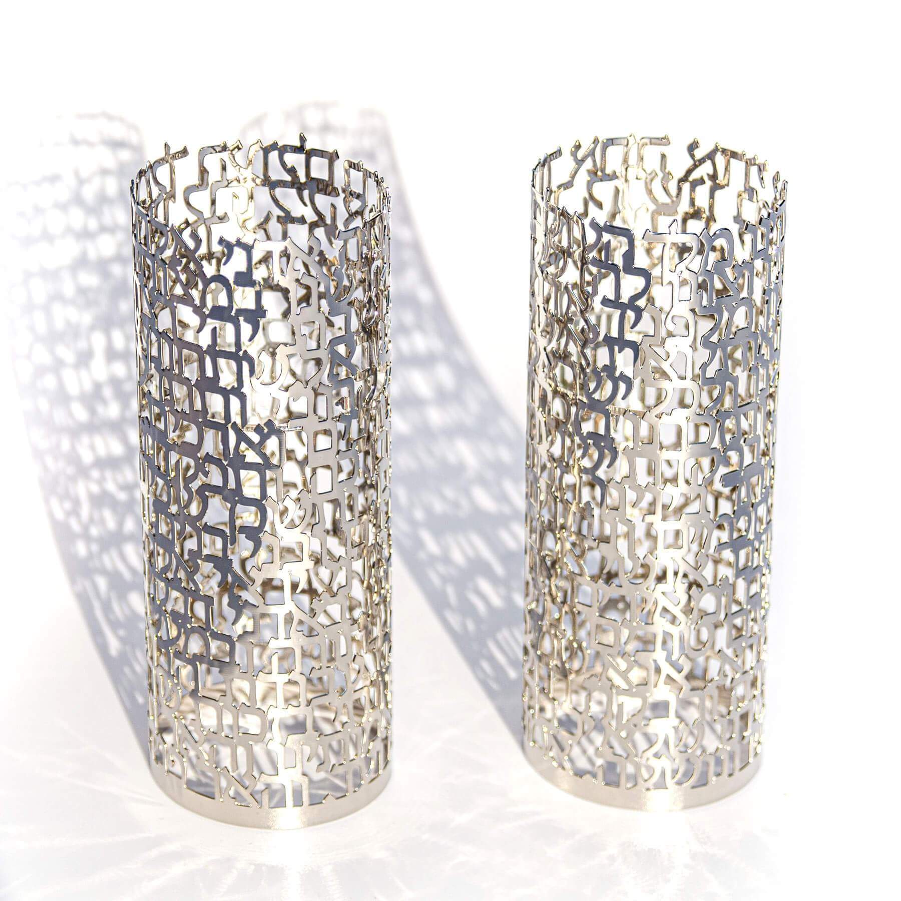 Hoshen Designs Candlesticks Shabbat Blessing Candleholders - White Gold