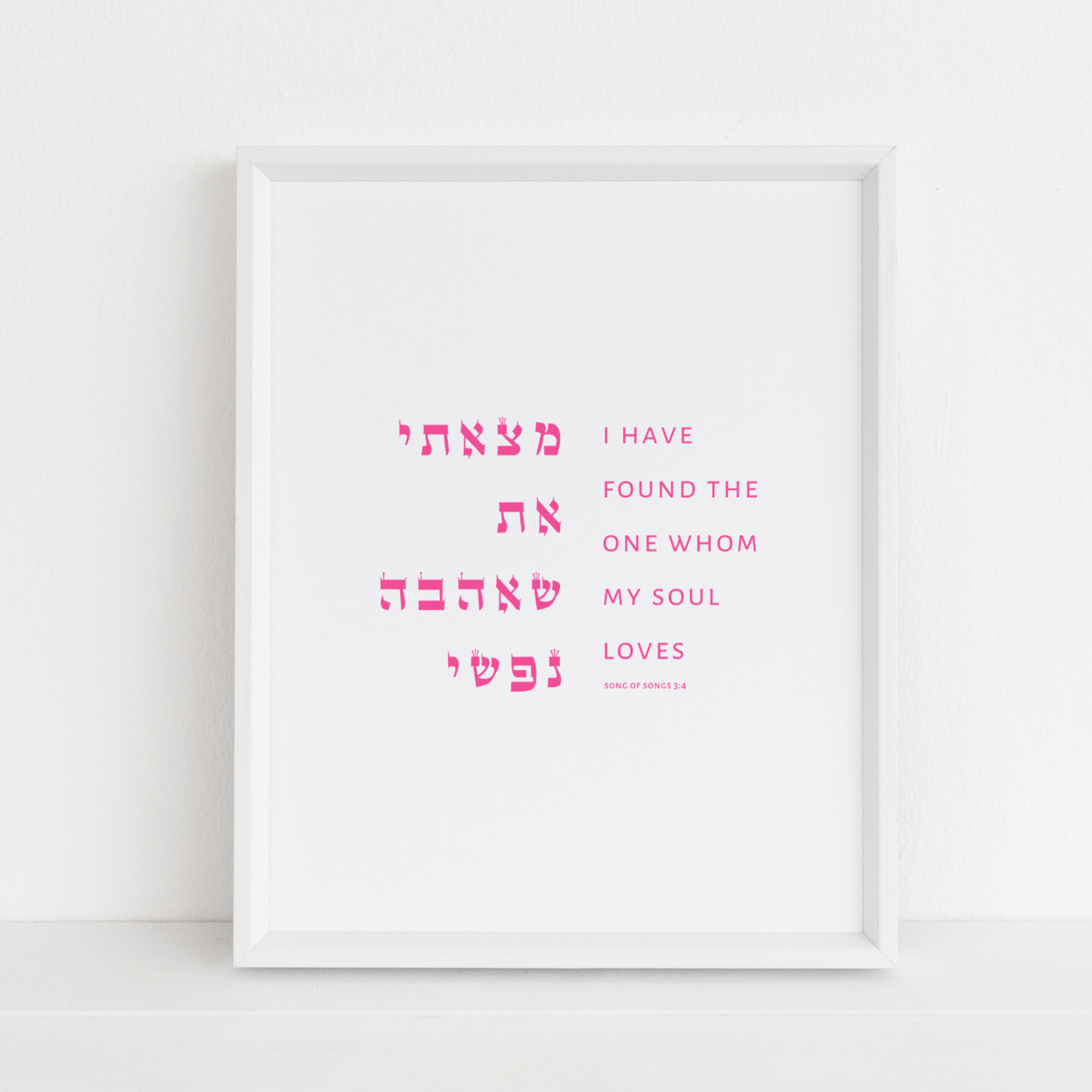 The Verse Prints Song of Songs 3:4 Print