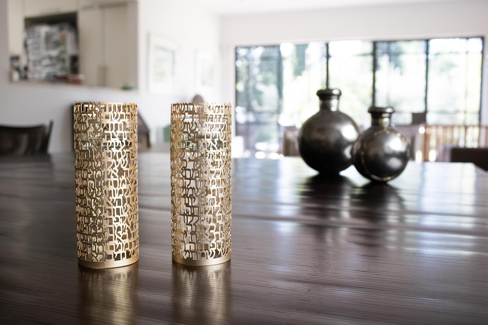 Hoshen Designs Candlesticks "I Am My Beloved’s" Ani L'dodi Song of Songs Candleholders - Gold