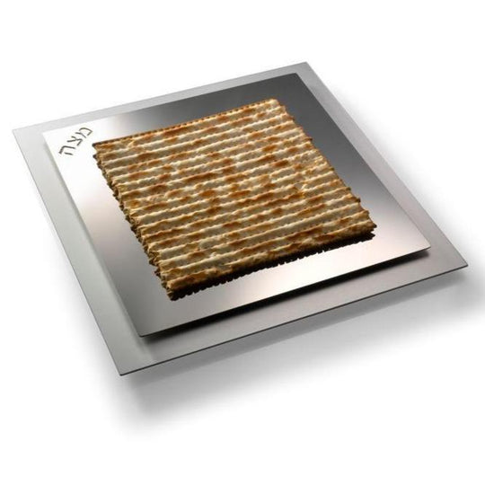 Stunning Steel Matzah Plate by Laura Cowan