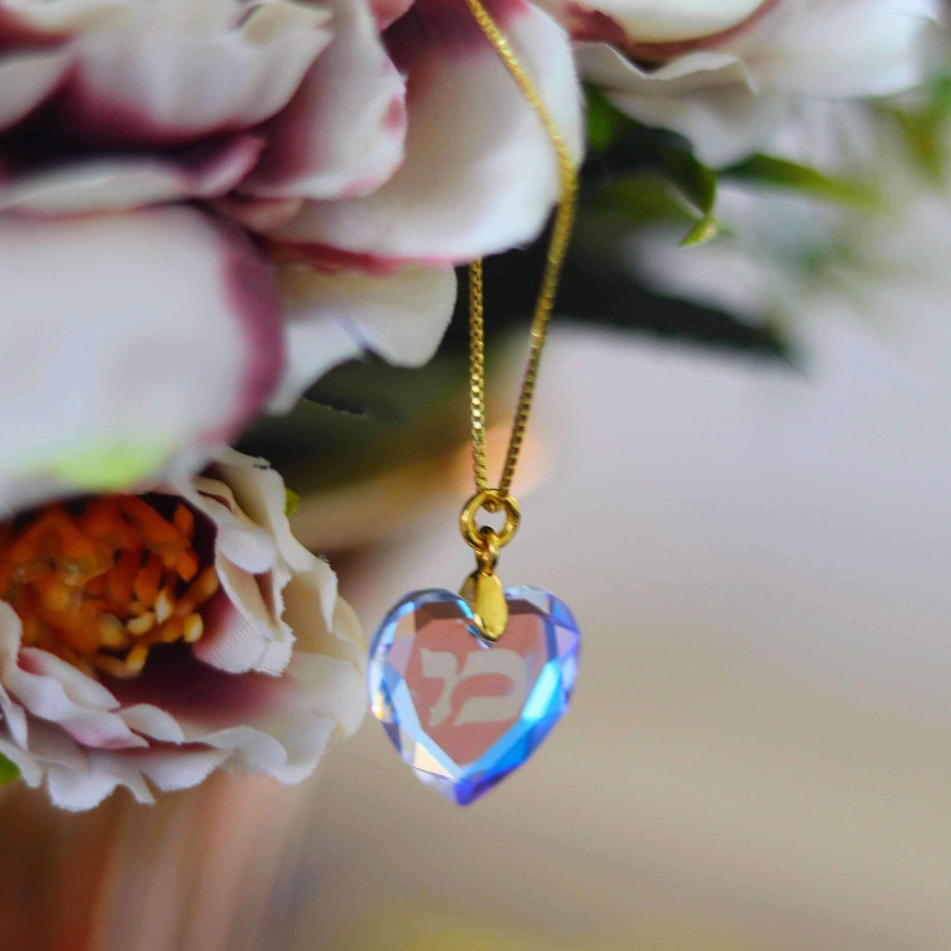 Ishees Jewelry Necklaces Heart Swarovski Crystal Hebrew Name or Initial Necklace - Sterling Silver or Gold-Plated