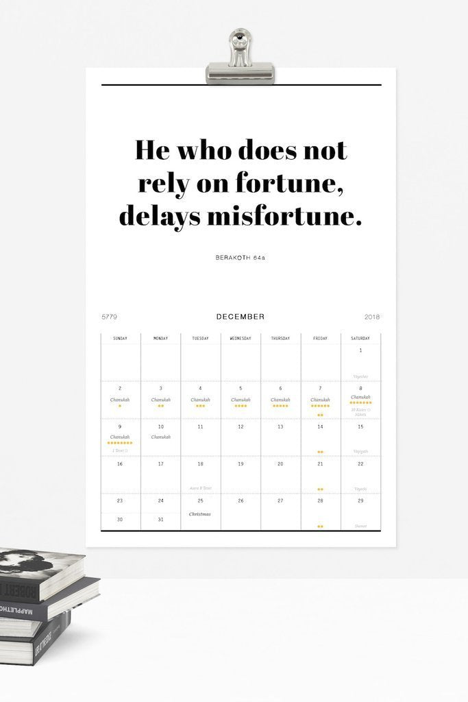 Wisdom of the Talmud - Jewish Wall 5779 Calendar wisdom-of-the-talmud-jewish-wall-5779-calendar