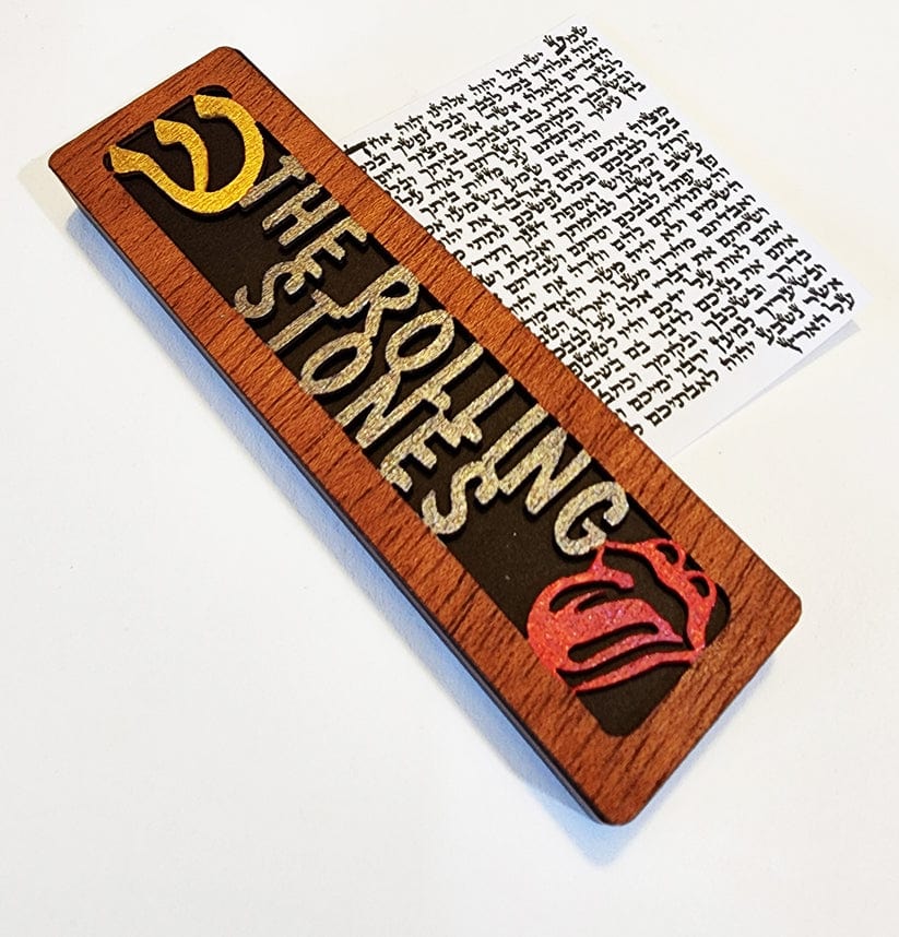 Glenn Grubard Designs Mezuzahs Rolling Stones Mezuzah Case by Glenn Grubard - (Choice of Colors)