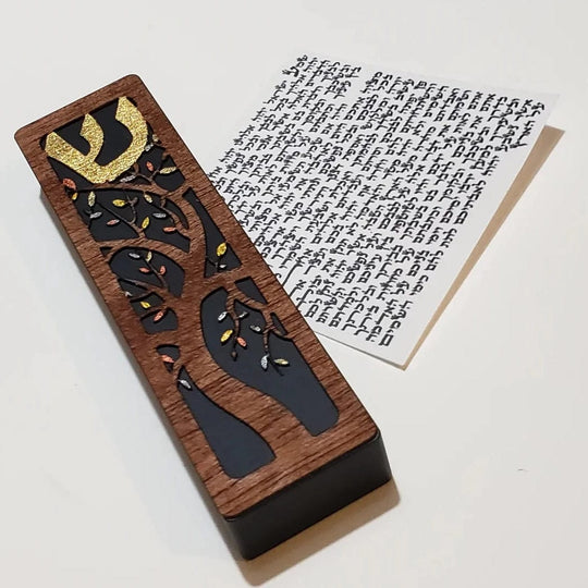 Mahogany Tree Of Life Mezuzah by Glenn Grubard