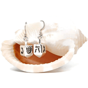 My Tribe by Sea Ranch Jewelry Earrings Dreidel Charm Earrings