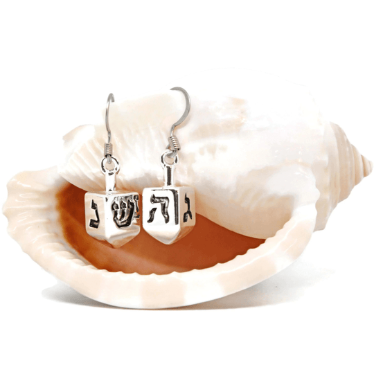 Dreidel Charm Earrings