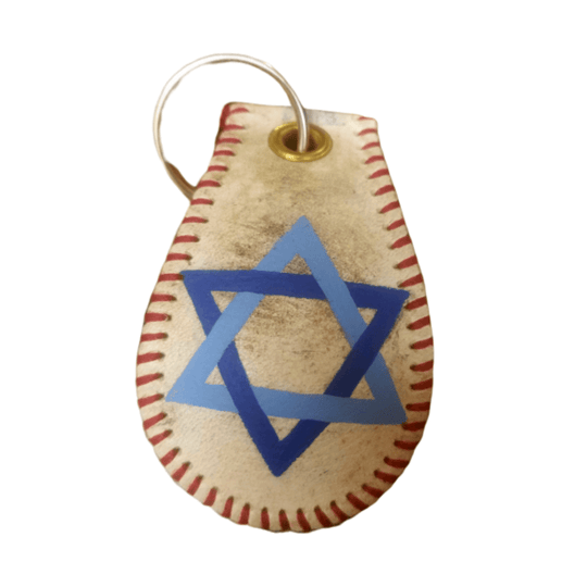 Star of David Baseball Keychain