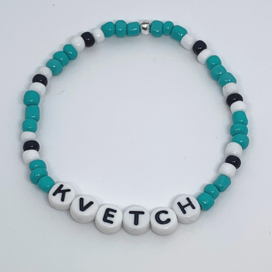 Yiddish Word Bead Bracelets - Mensch, Chutzpah, Yenta or Kvetch