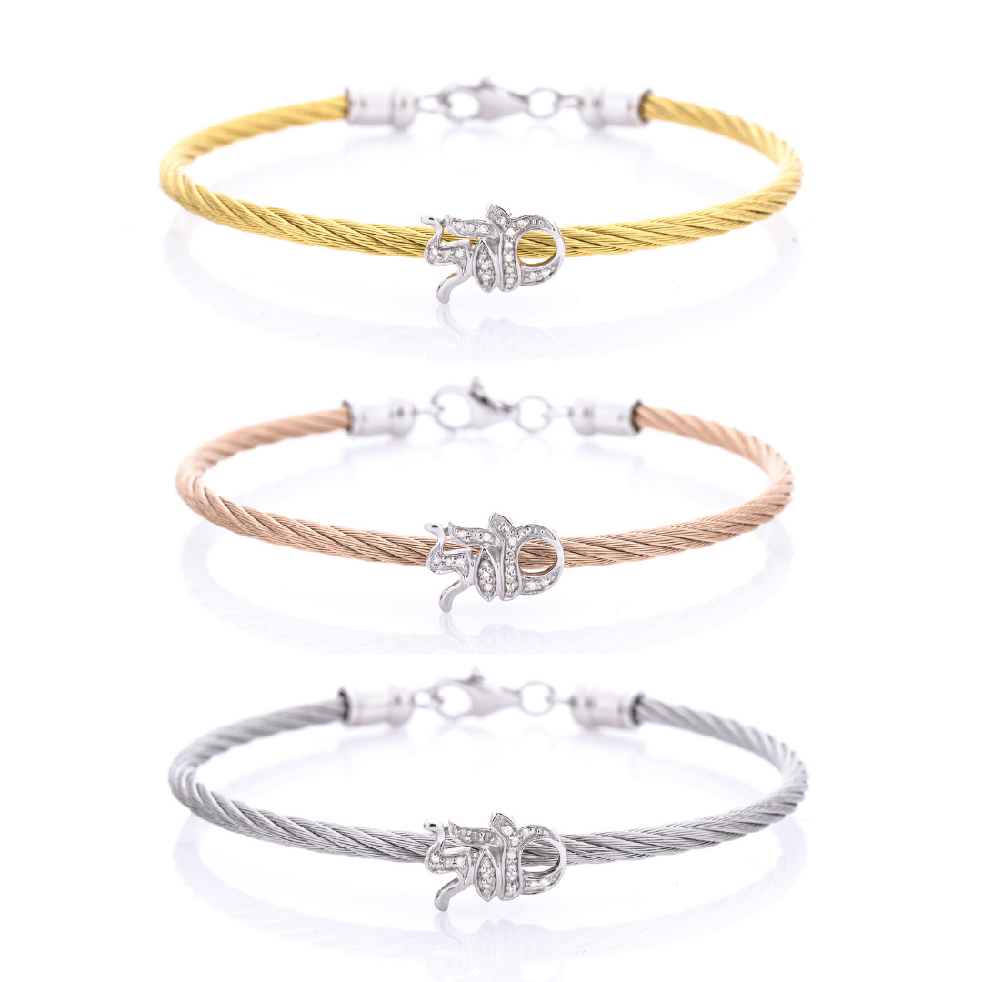 Alef Bet Bracelets Mazel Diamond Bracelet - Yellow Gold, Rose Gold or Silver