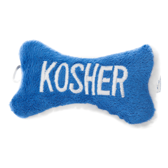 Kosher Bone Jewish Dog Toy