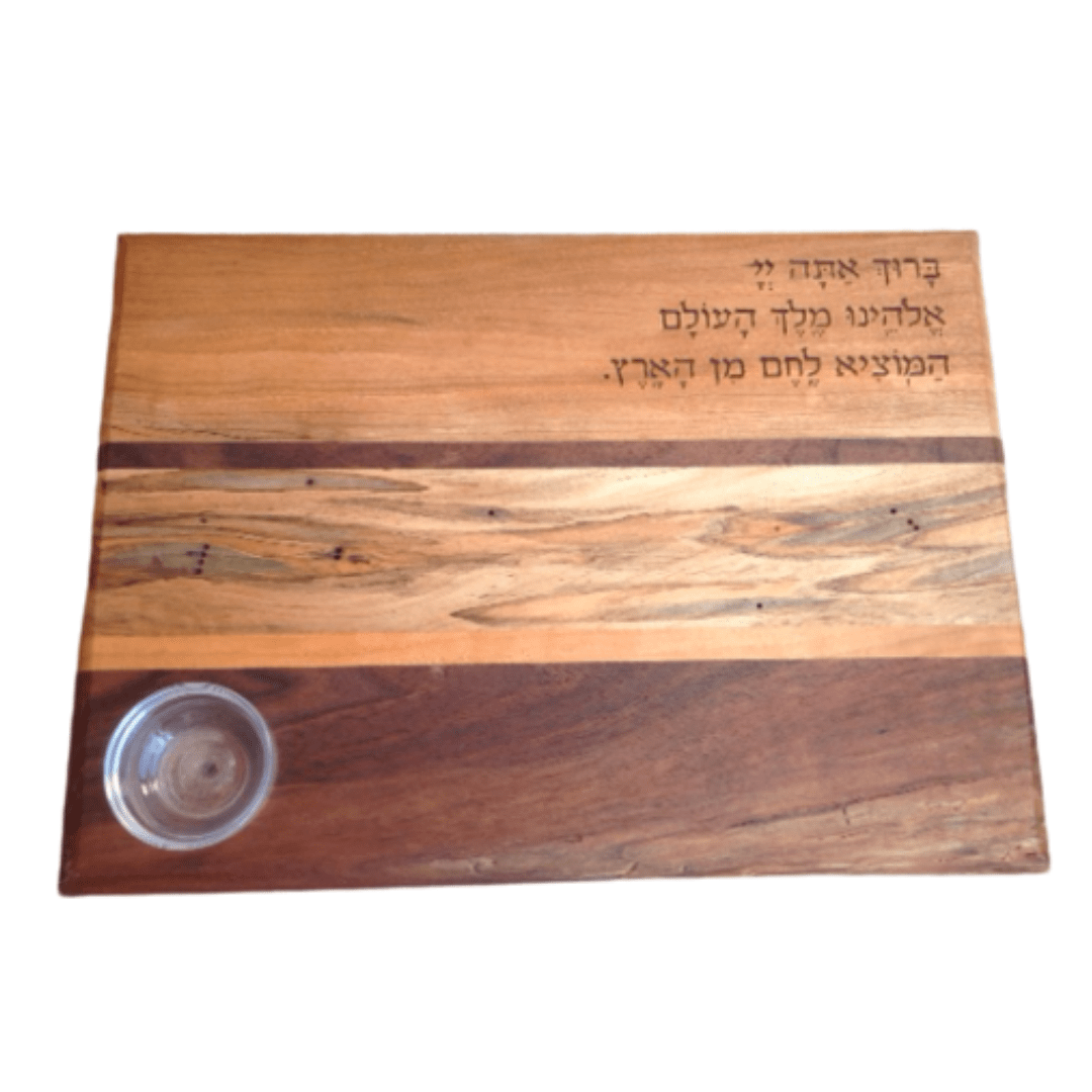 Naturally Wood Creations Challah Accessory Mixed Wood Challah Board with Cup for Salt/Honey