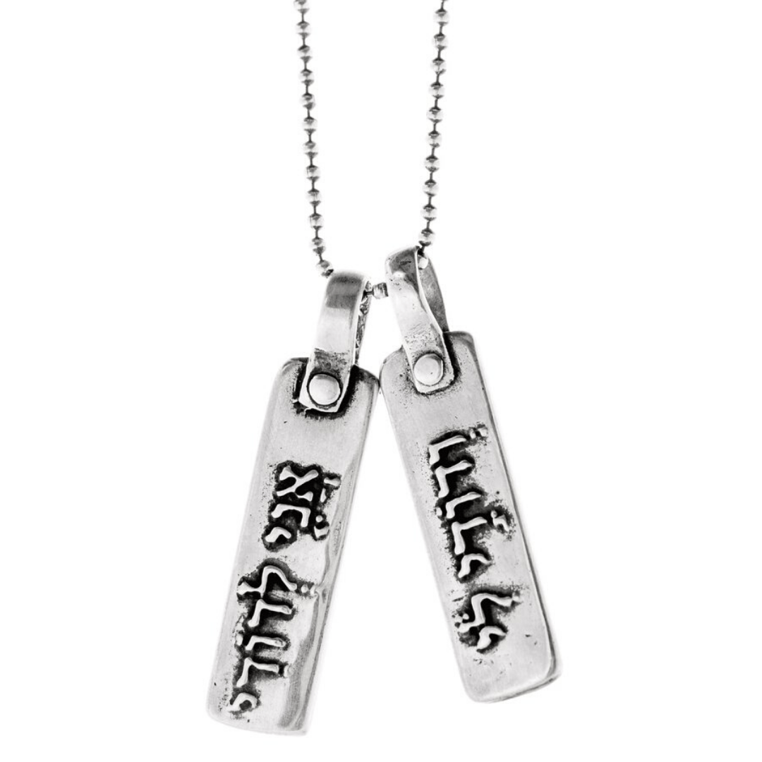 A necklace for my beloved online