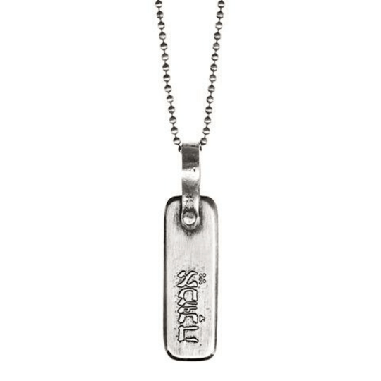 Faith Necklace by Marla Studio - Sterling Silver