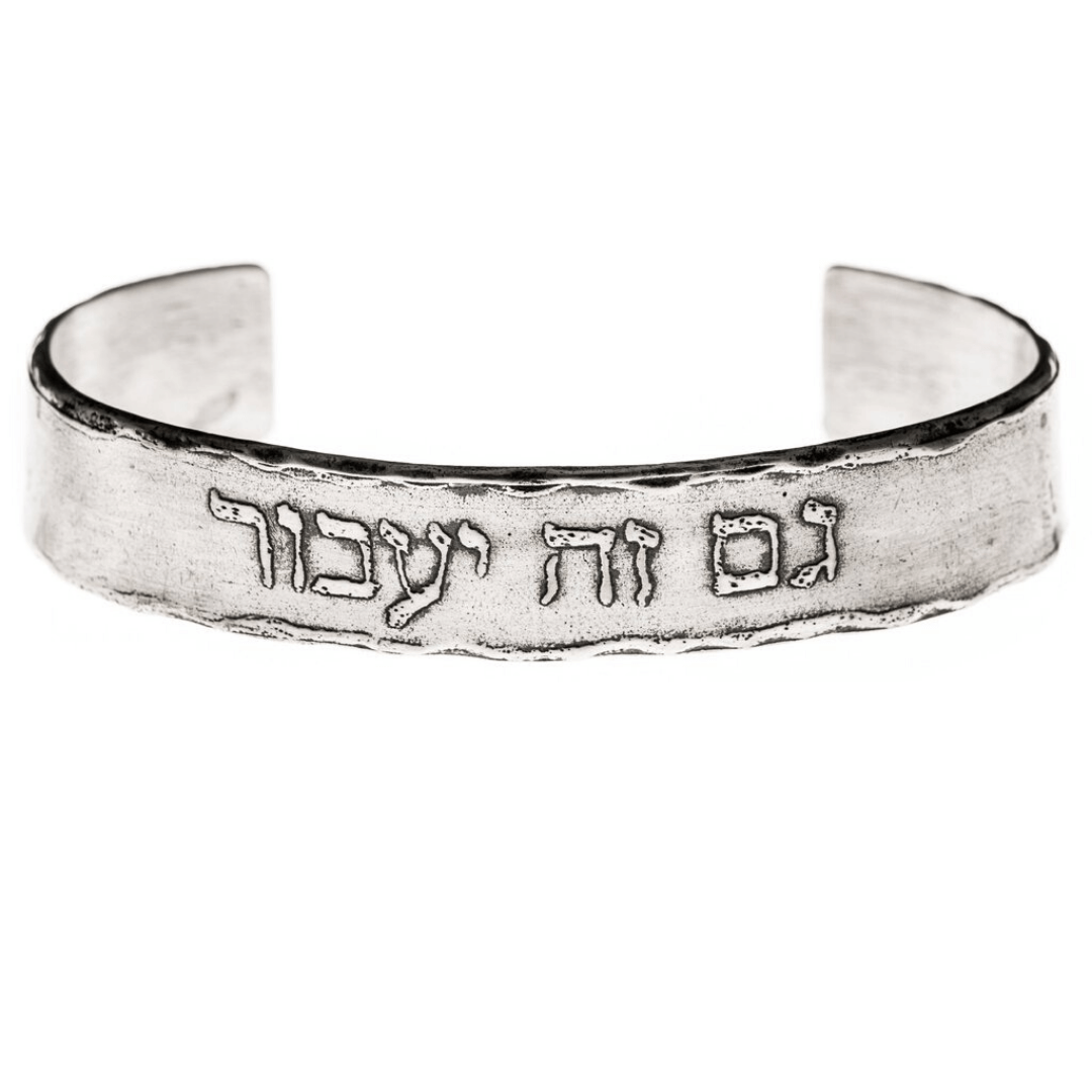 Marla Studio Bracelets Silver This Too Shall Pass Cuff by Marla Studio