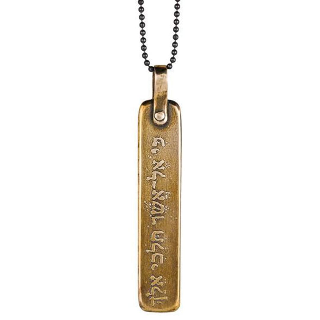 Marla Studio Necklaces Where You Go, I Will Go Necklace by Marla Studio - Bronze