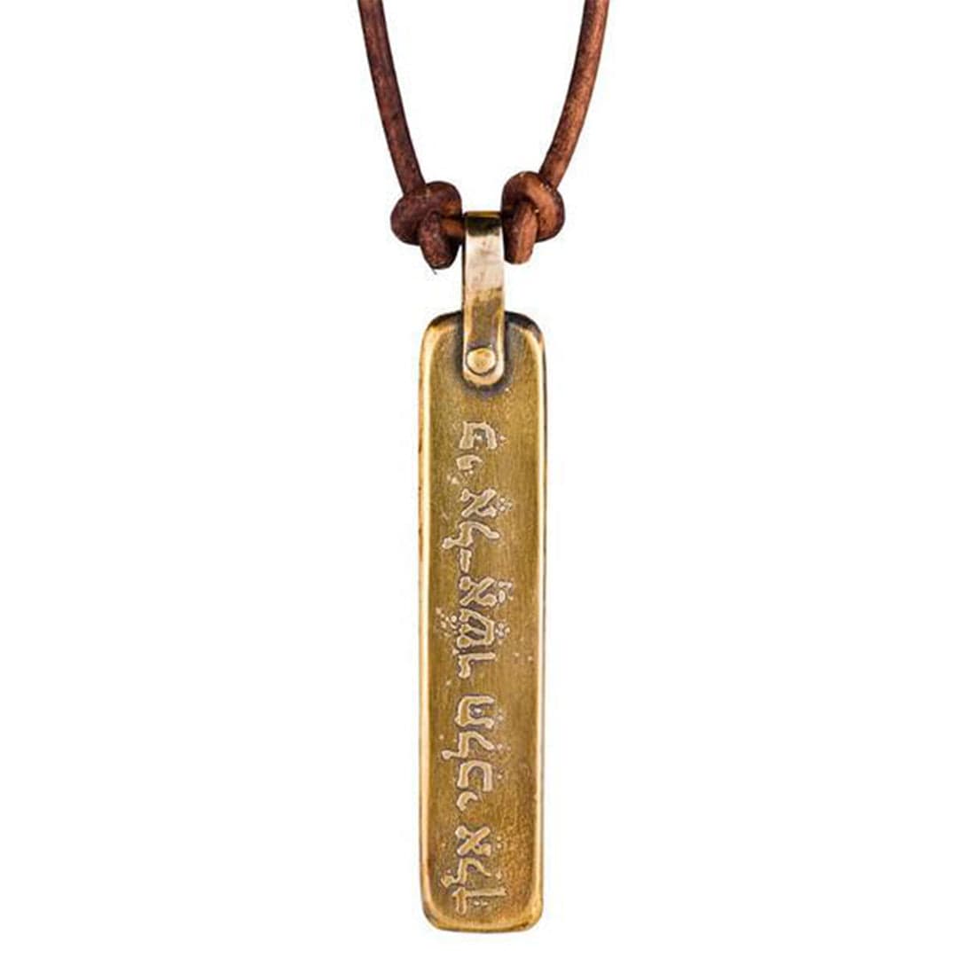 Marla Studio Necklaces Where You Go, I Will Go Necklace by Marla Studio - Bronze