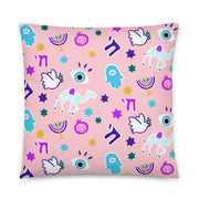 ModernTribe Pillows 22×22 Jewish Life Pillow - Choice of Size