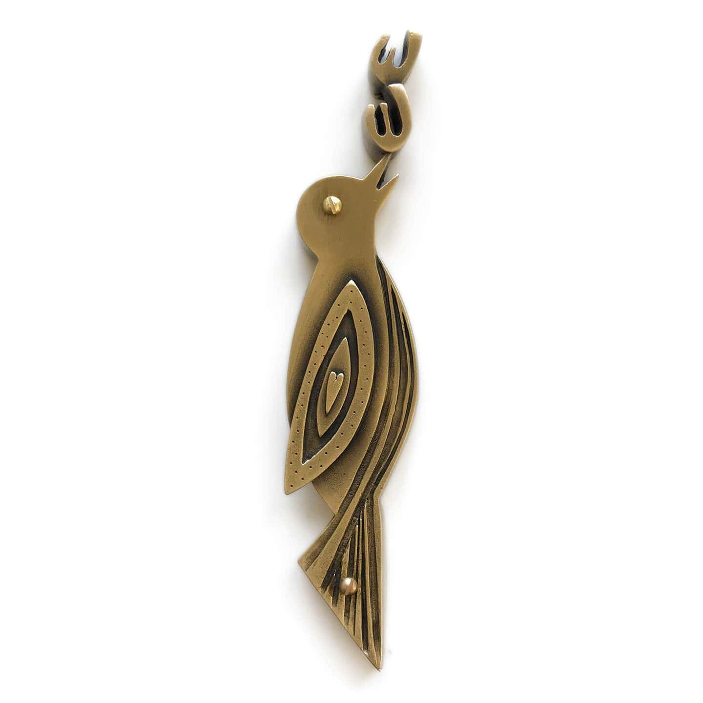 Emily Rosenfeld Mezuzahs Brass Songbird Mezuzah by Emily Rosenfeld