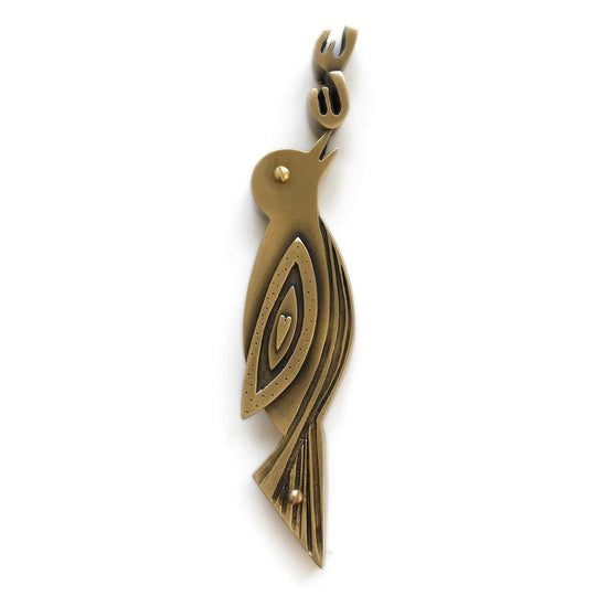 Brass Songbird Mezuzah by Emily Rosenfeld