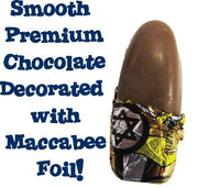 Rite Lite Candy Milk Chocolate Maccabees Gift Box