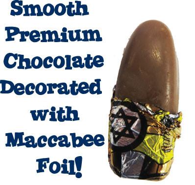 Rite Lite Candy Milk Chocolate Maccabees Gift Box